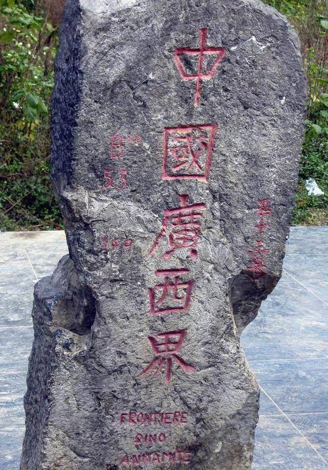 中国边境的界碑,百年来守护国门,见证中国的强大和骄傲