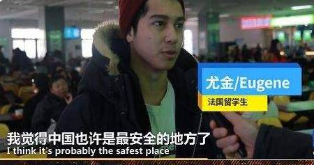   引起 英国人:我来中国旅游后才知道中国是世界上最安全的国家！ 