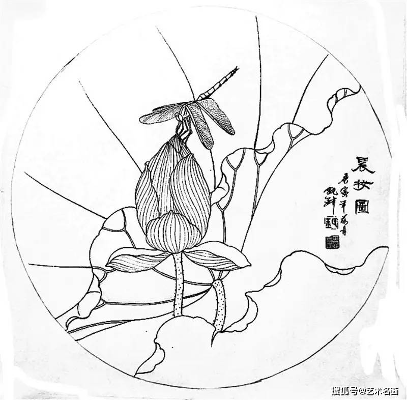 团扇白描图片