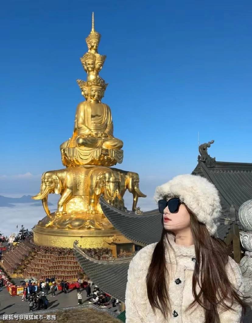 云雾深处的山与人…