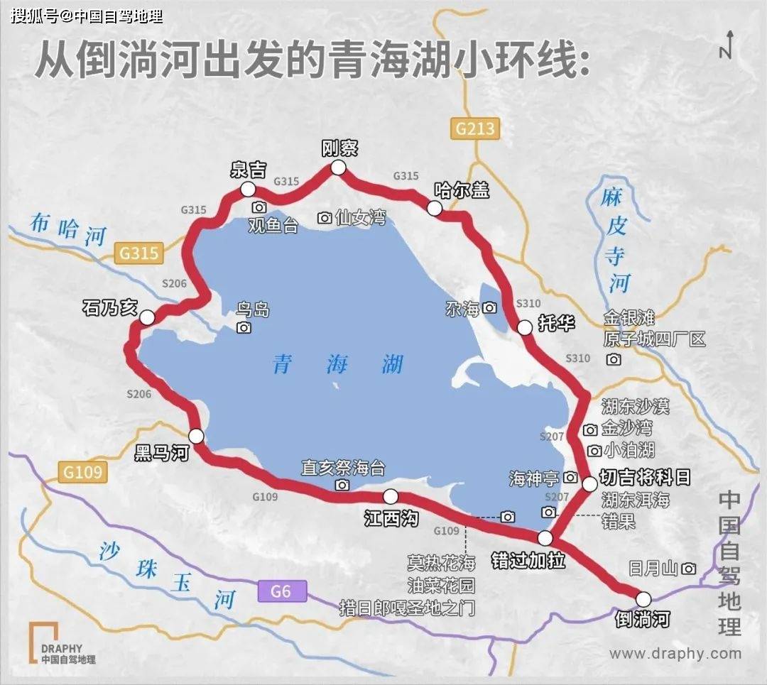 比318酸爽!最令人"头疼"的入藏公路玩法,收藏这篇就够了!