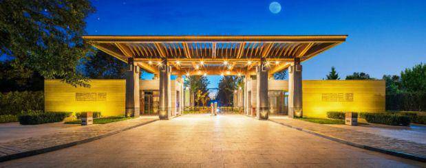 2018年11月11日销售状态:在售楼盘地址:后沙峪镇温榆河别墅区21号地