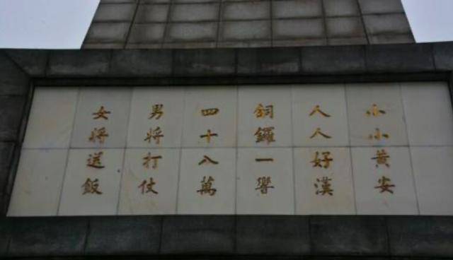 《铁血红安》里,刘铜锣在飞机上扔手榴弹,其实是有历史原型的