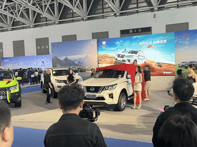 西安五一国际车展暨郑州日产帕拉丁纪念版上市