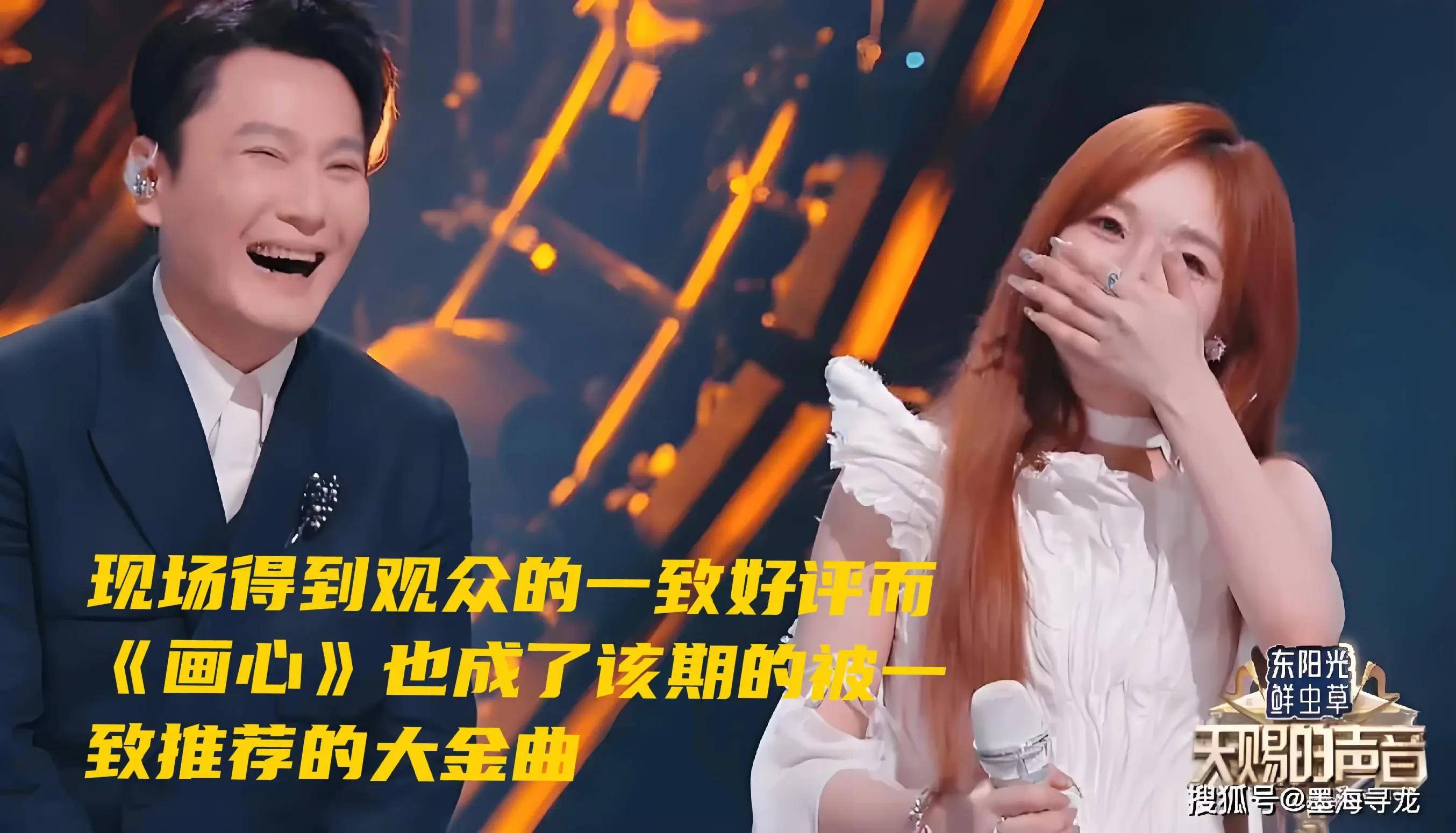 浙江卫视"天赐的声音5"中,黄霄云再次成焦点人物!_乐评人_情感_专业