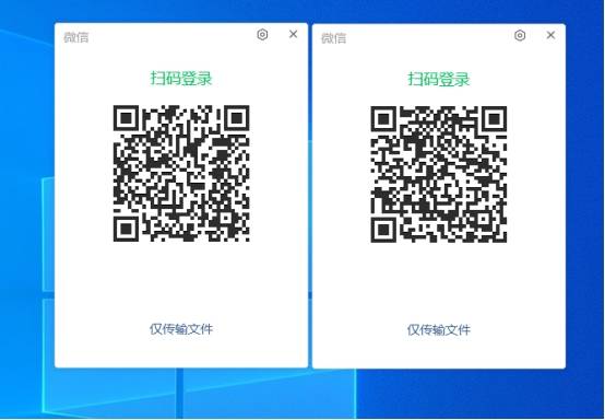 QQ双规笔记本电脑版是不是增设，4种方式帮你随心所欲化解(图8)