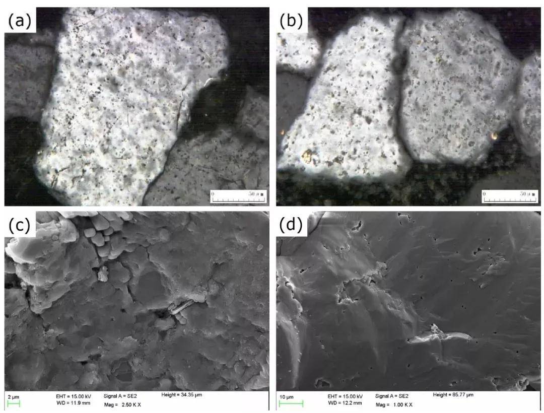 伟晶岩_流体_矿物