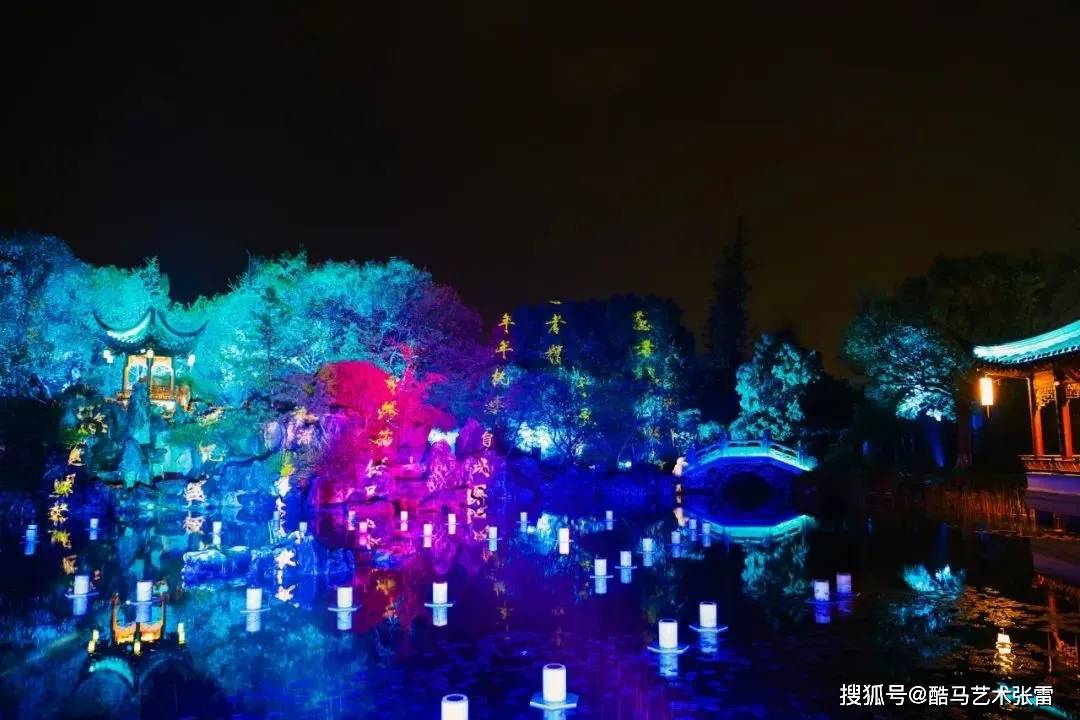 "五一"上新的10大沉浸式夜游项目