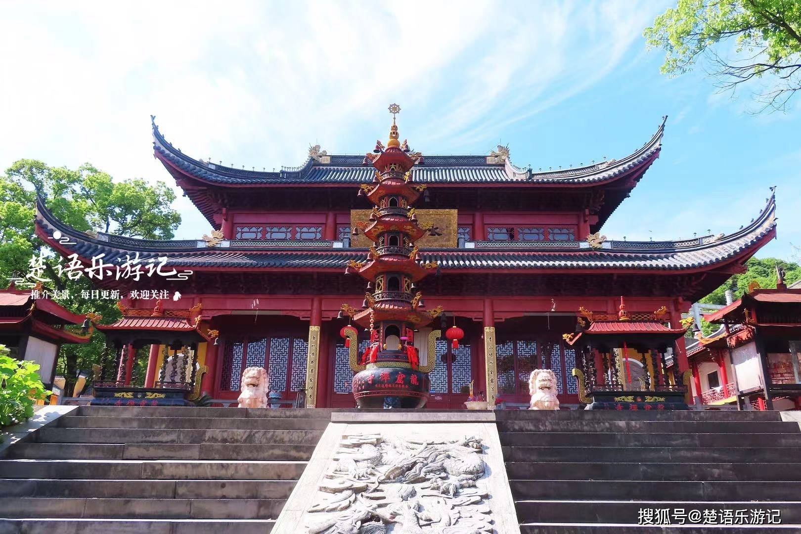 龙窟禅寺为西方教方阿弥陀佛的净土宗正法道场