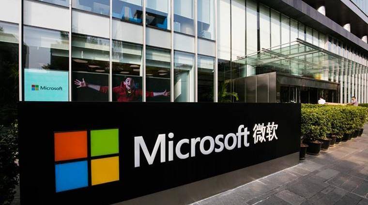 美国损失一员大将,微软首位华人副总裁回国,加入清华为国育才