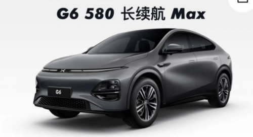 小鹏市值涨了!小股民有点开心_搜狐汽车_搜狐网