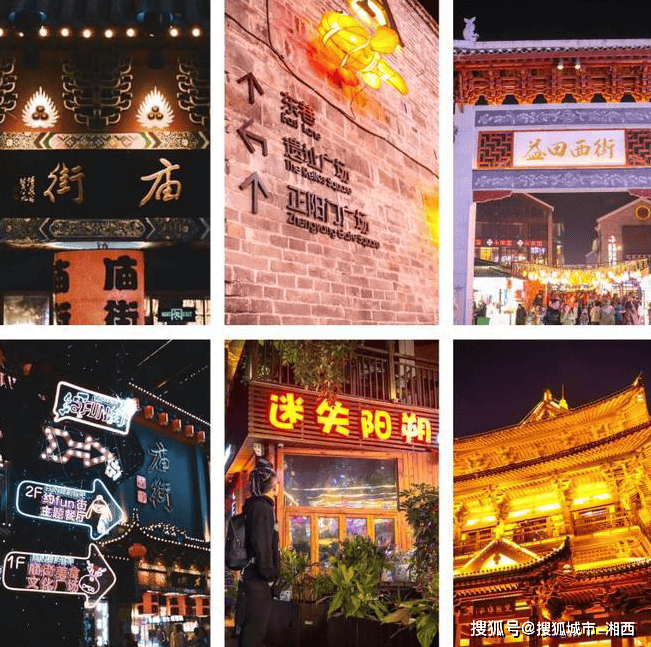 day2漓江>看桂林千古情>十里画廊>遇龙河漂流>西街 【冬季吃什么】老