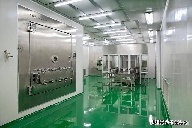 辽宁乐金建设:内蒙30万级无菌无尘车间净化装修设计要求
