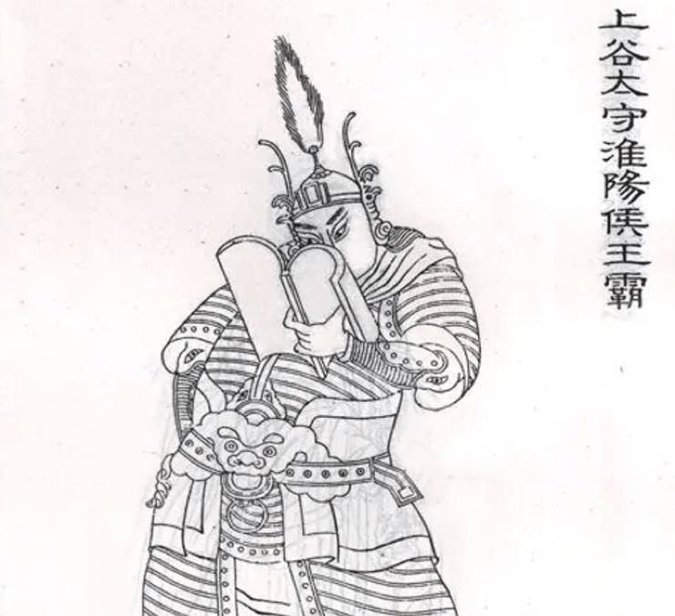 他是东汉开国功臣,名字十分有趣,被刘秀称赞:"疾风知劲草"