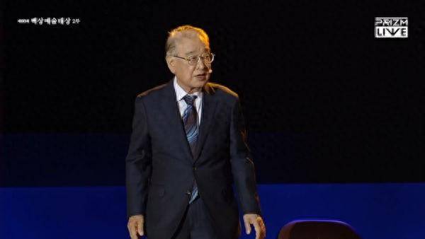 90岁国宝级影星现身!在所有人面前演戏试镜 影帝后都哭了