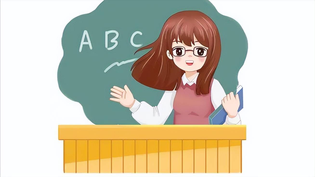 嚷嚷着要取消教师编制的人,非蠢即坏!教师职业稳定性不容忽视