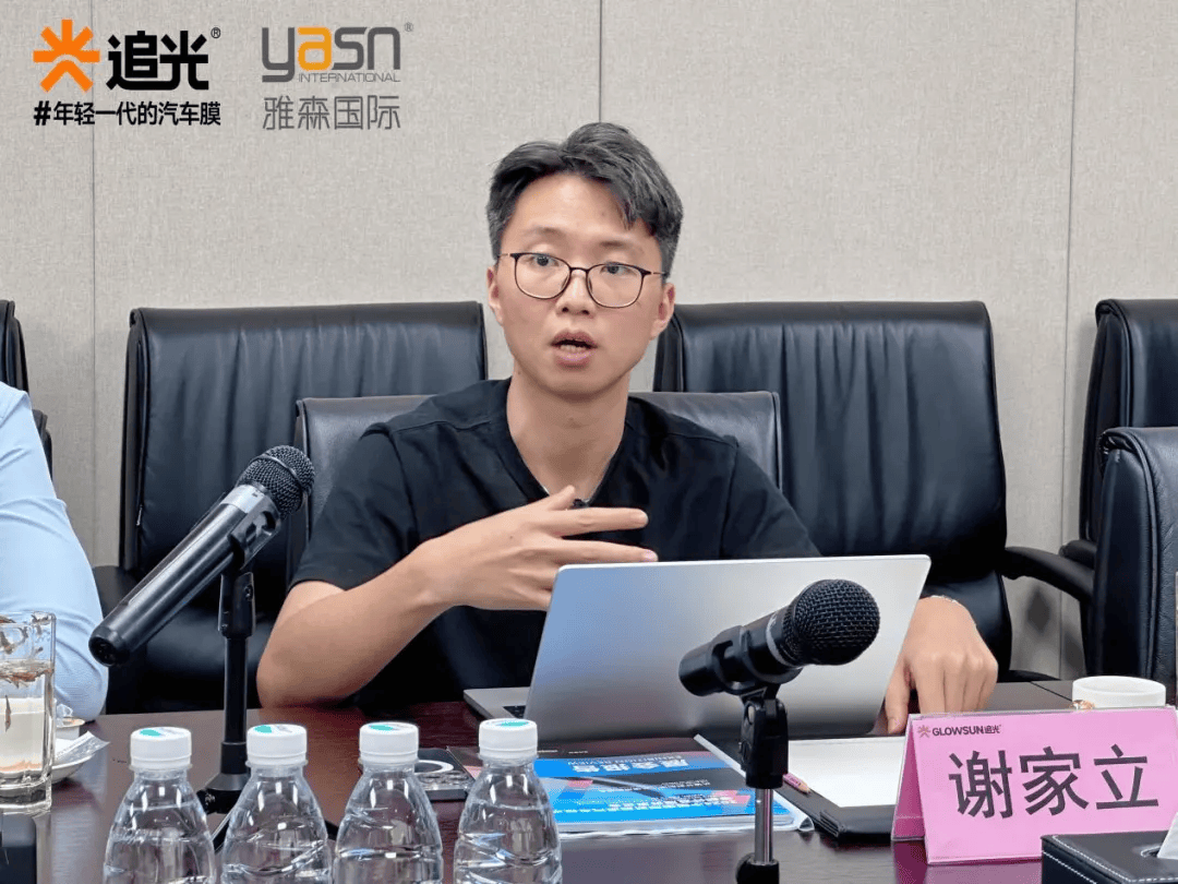 雅森展丨追光车膜与中国汽车协会汽车改装分会,雅森国