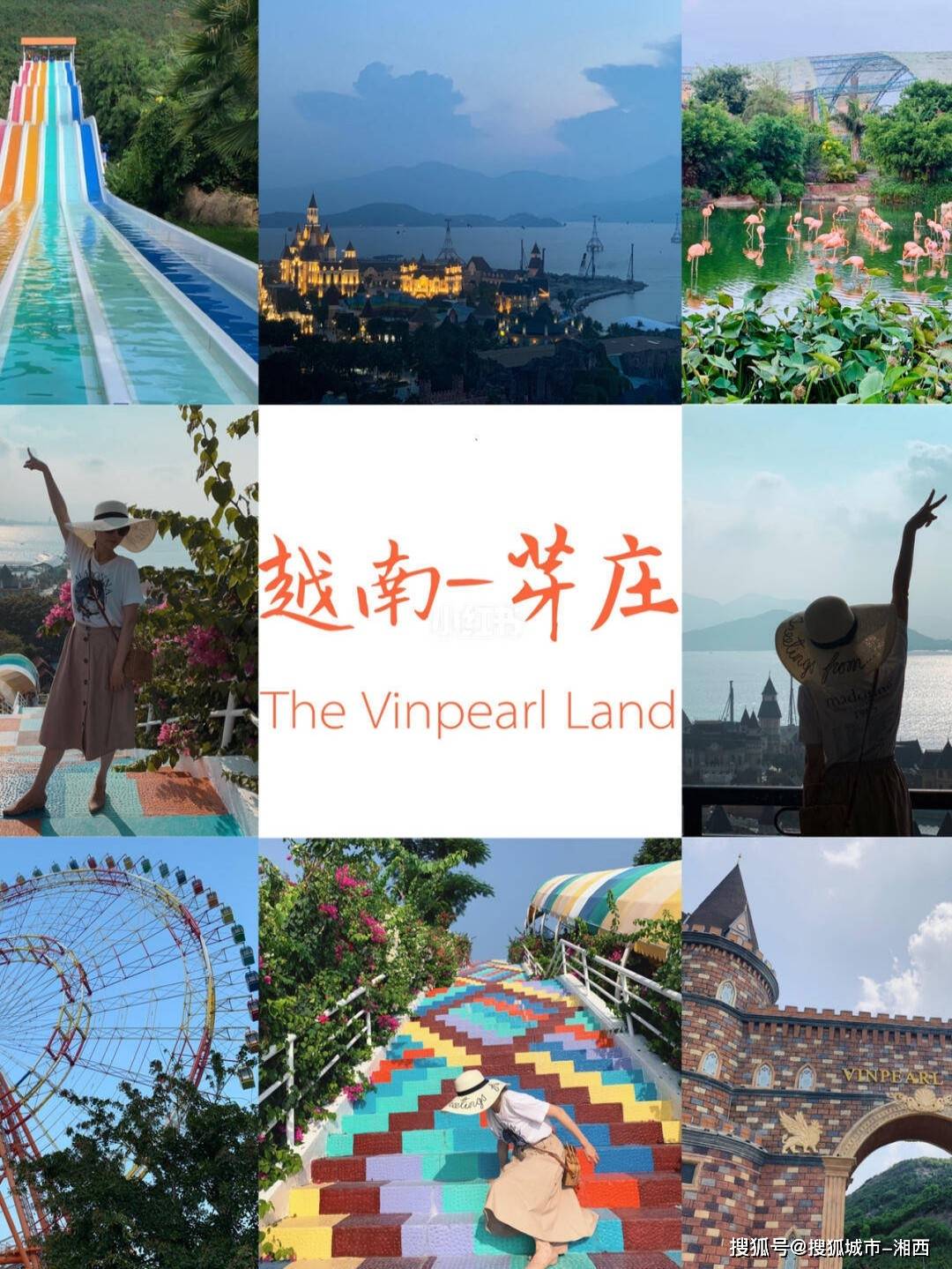 超赞超赞!越南请导游需要多少钱一天?