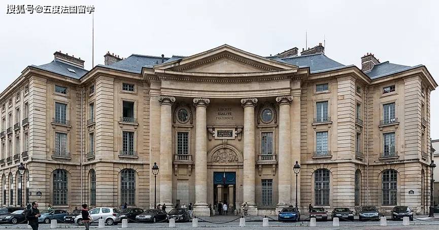 法国_研究_七大