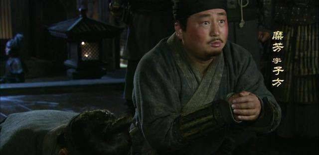 潘俊军_刘备_投降