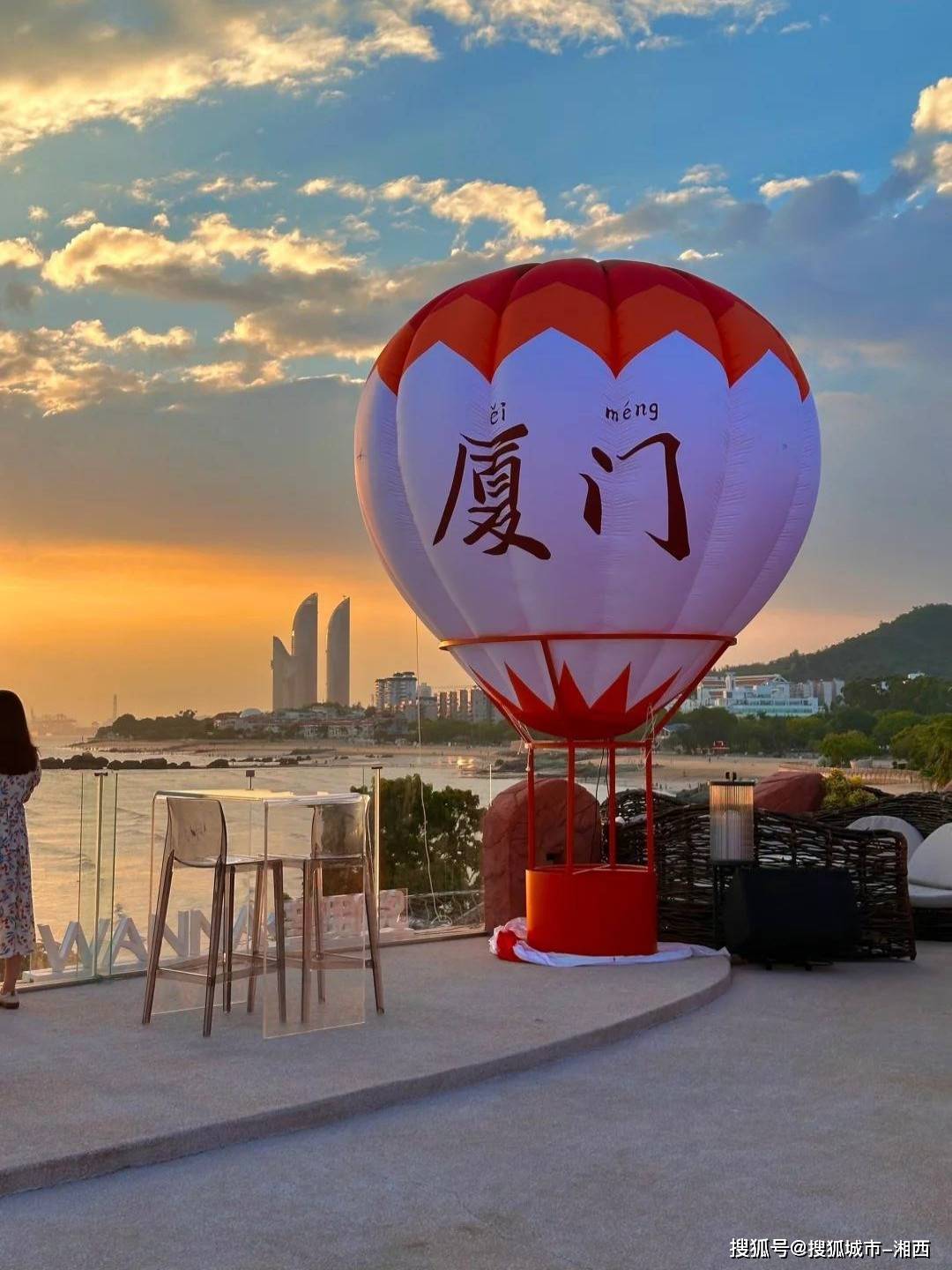 day2:集美学村>南靖士楼>云水谣>和贵楼>怀远楼1080_1440竖版 竖屏