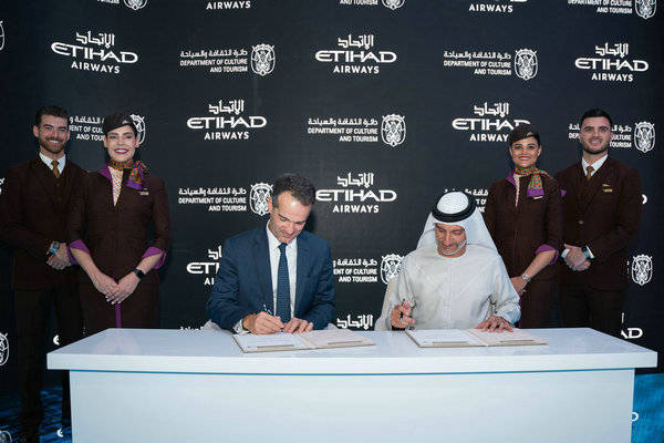 阿提哈德航空与阿布扎比文化与旅游部合作 携手推出"阿布扎比中转停留