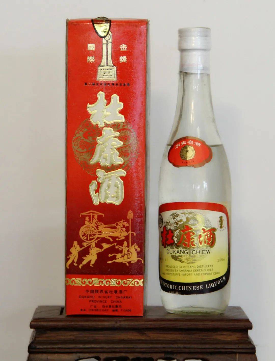 中国历史名酒白水杜康——神秘单品燃爆陕西市场