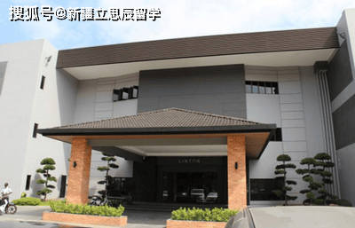 从高考到马来西亚林登大学:高考生的海外求学攻略