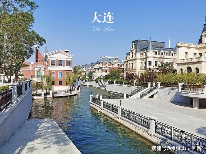 辽宁大连三日游行程,大连三日超详细路线推荐