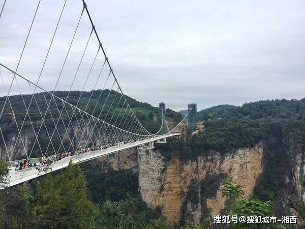 去张家界四天游玩价格是多少钱!看完要节约!40%哦!