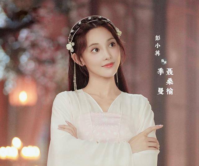 丁禹兮带来一部古装甜宠剧,化身古代版霸总,女主是90后实力女神