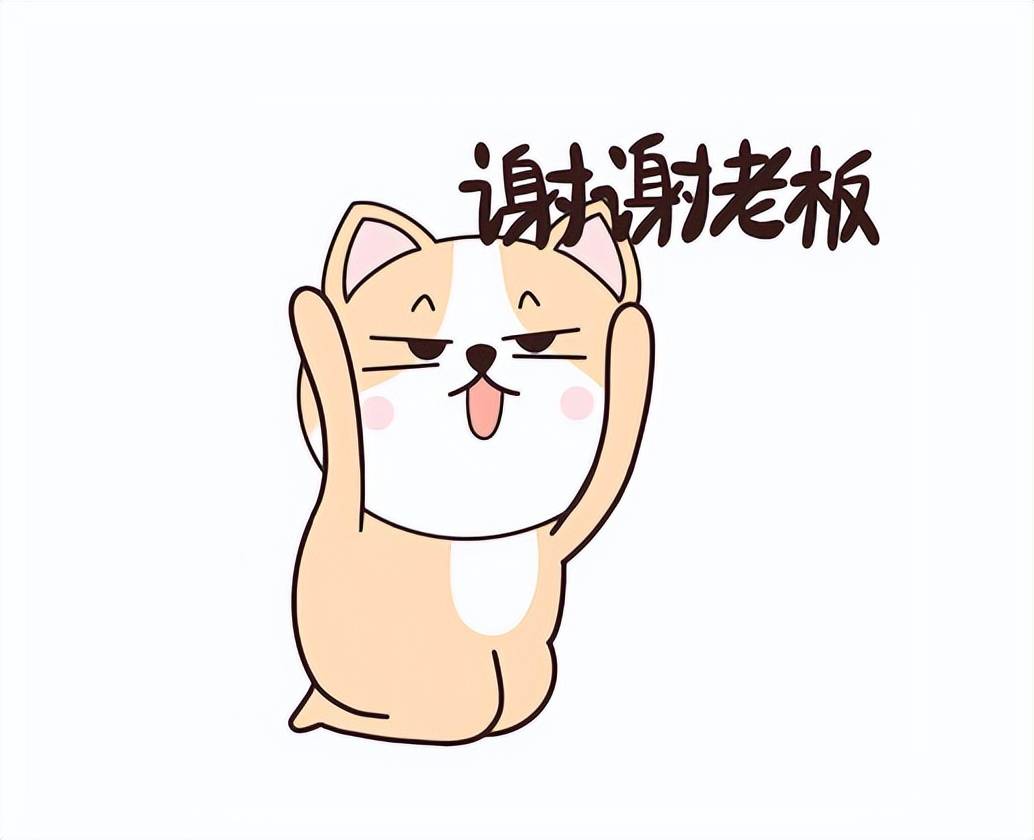 君文章的,请点击关注 小赞,烟花君会持续给大家输出优质的原创内容