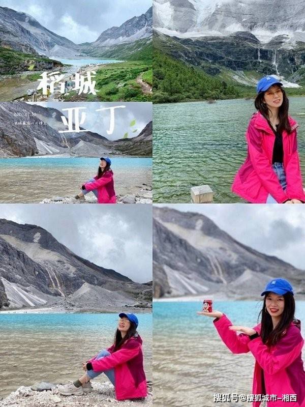 四川五日4晚游多少钱,四川5天游攻略详细安排