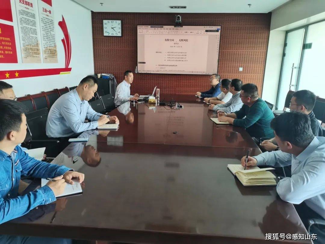 潍坊市城管局组织全市城管系统有限空间作业集中培训公开课