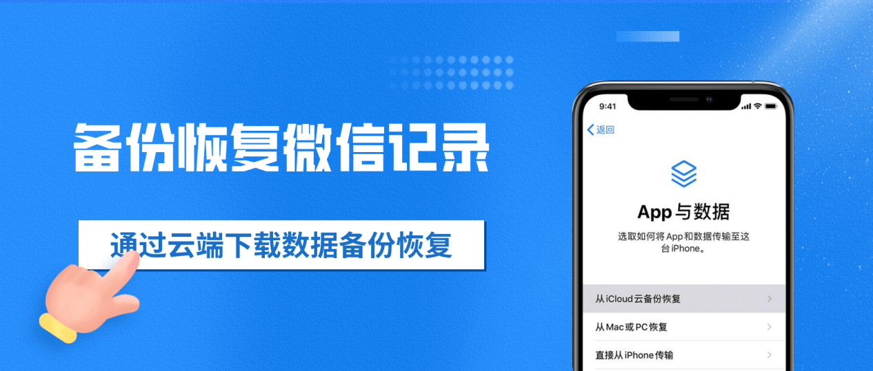 QQP43EB96SJ的账号密码是不是恢复正常？不必害怕，这三种方式帮你寻回(图2)