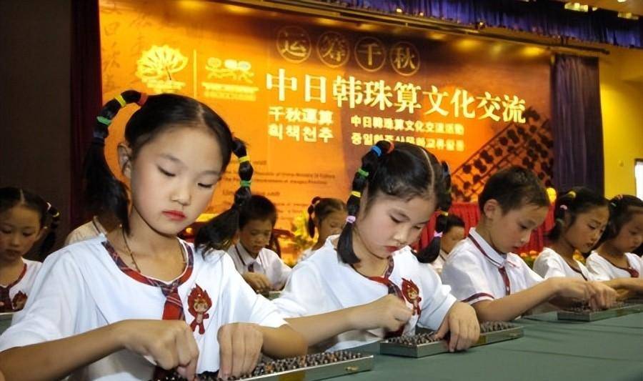 并且还在全国珠心算大赛中拿奖.