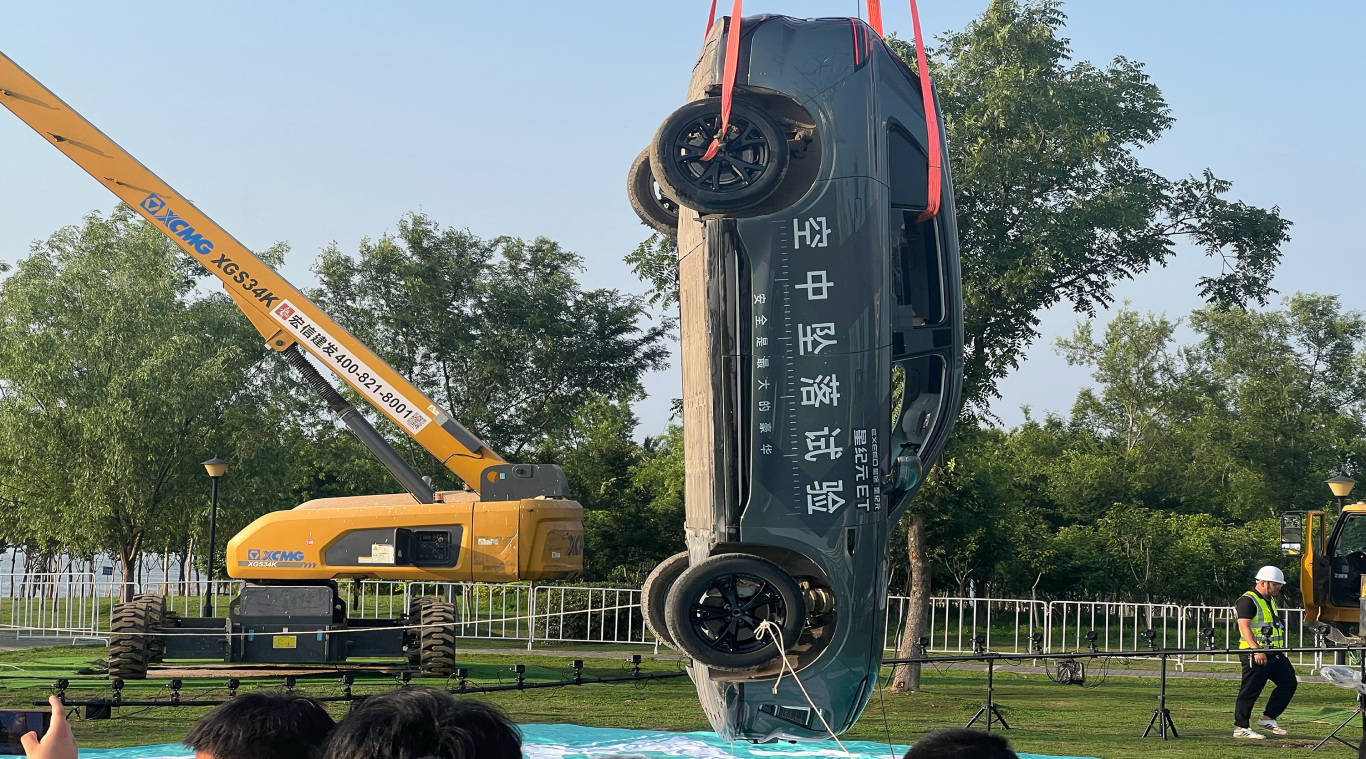 31.9米前脸着地,时速90km「火星」撞地球 星途诠释保命得靠科学