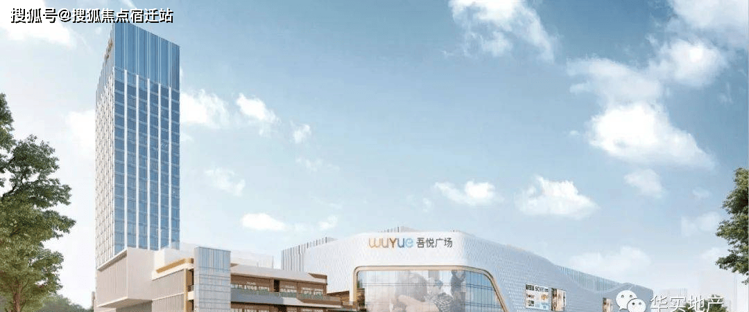 湖州(光明·梦想城)首页网站丨光明·梦想城售楼处电话→户型→价格