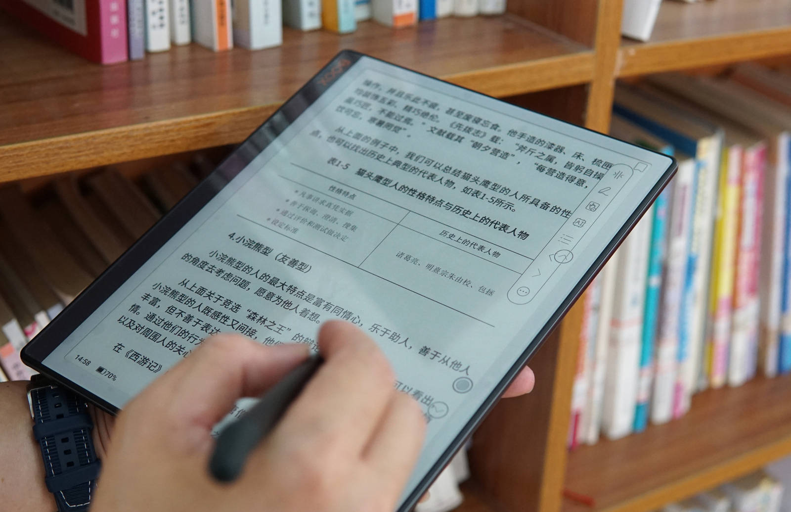 重塑数字时代的学习与创作体验，文石Note X3青春版使用分享！