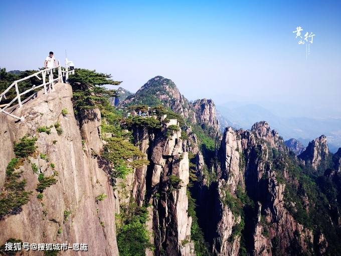 黄山宏村等精华景点5天旅游行程安排,黄山5日游攻略游玩路线,经历记录