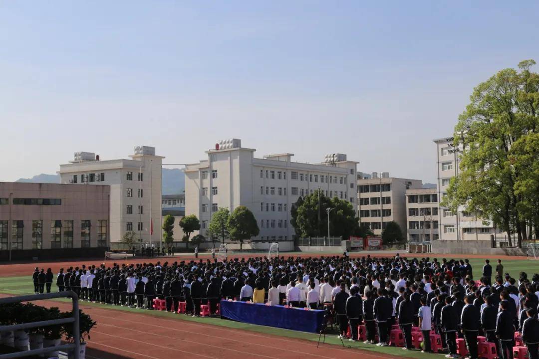 利川市 | 新时代青少年挺膺担当 让青春在奋斗中绽放光芒