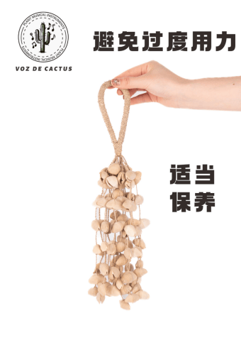 果壳手摇铃要怎么保养