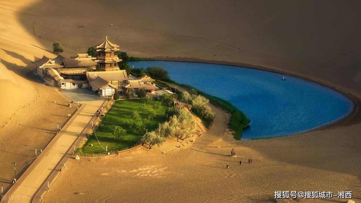 去月牙泉需要准备什么,去月牙泉旅游攻略花费大概多少,不踩雷攻略