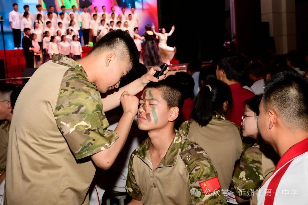 冲天报国志,嘹亮青春歌 ——忻州十中举办"青春心