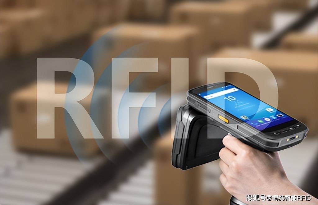 rfid手持终端:洗涤行业的革命性变革
