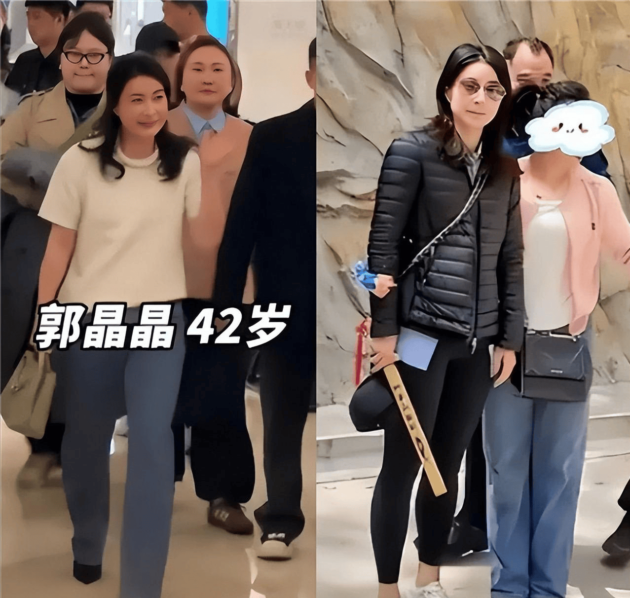 令我钦佩的是,郭晶晶是个很有主见的人,不会被其他人所影.