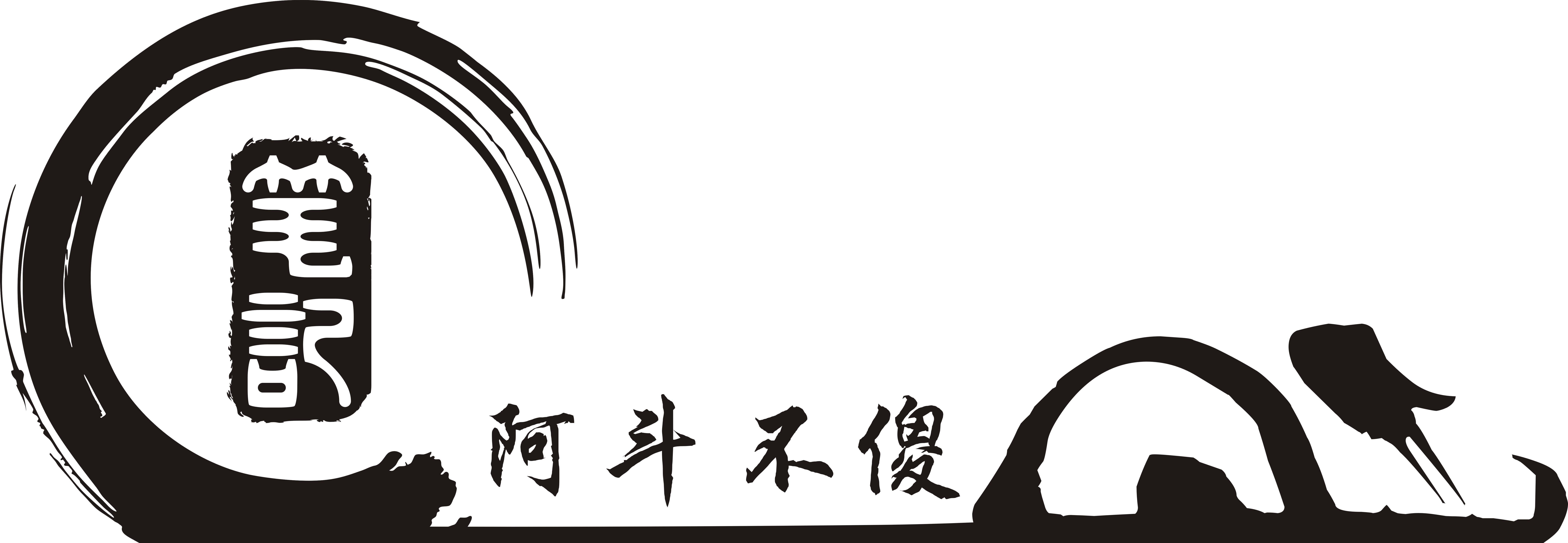 斯巴达克斯起义失败在哪?答案:差本《论持久战》和游击战16字诀