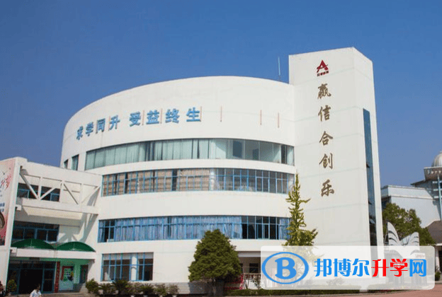 同升湖国际中学欢迎您