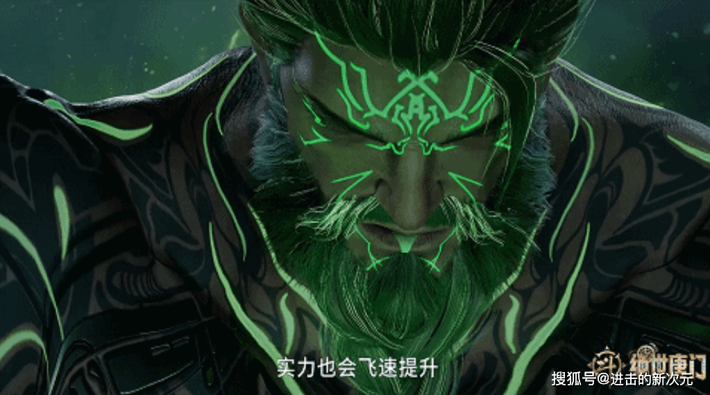 毒不死建模曝光,比玄老魁梧,王冬萧萧拜师,梦红尘雨浩当交换生