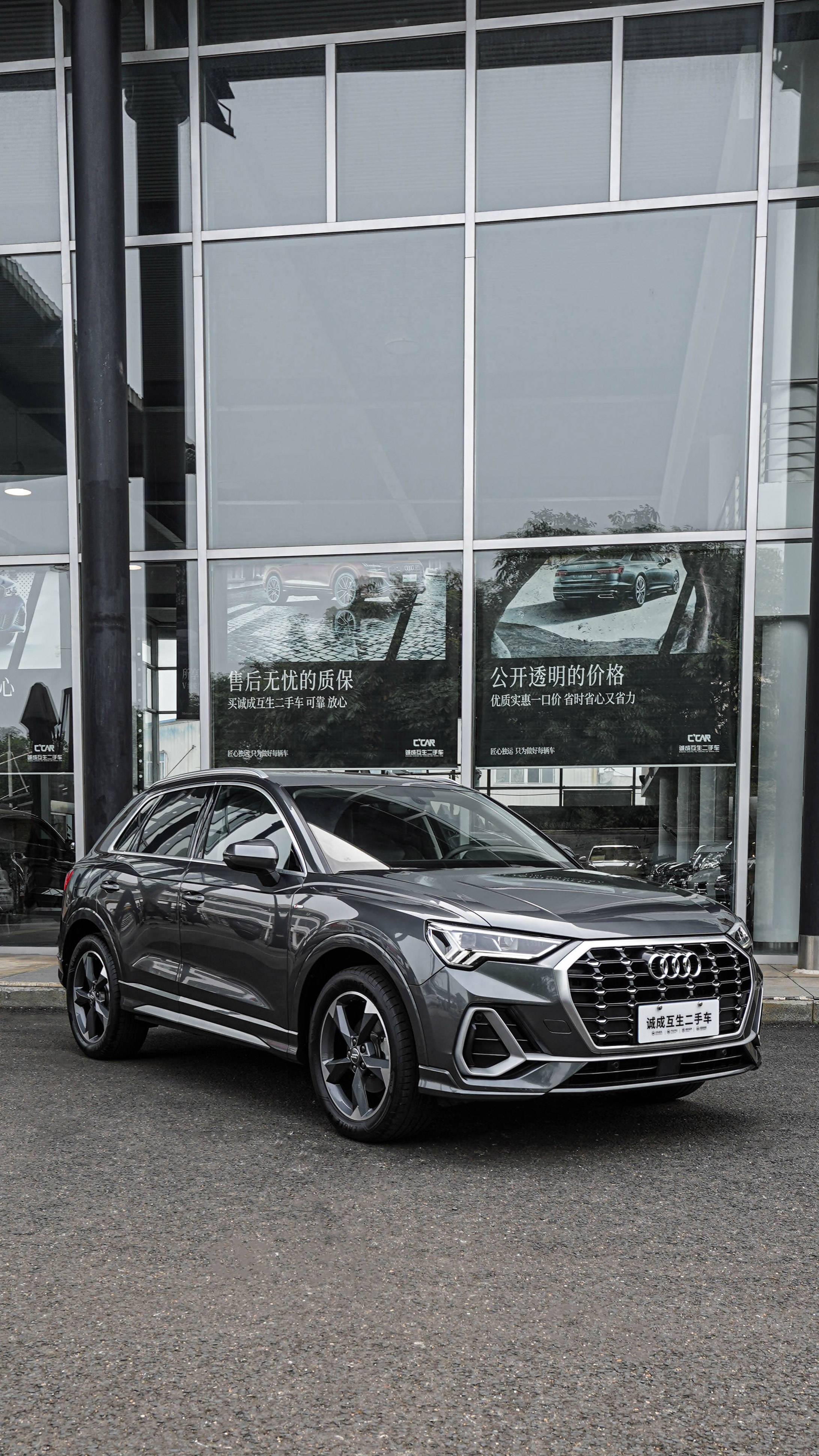 年轻人的潮流座驾,两万多公里!【奥迪q3 35tfsi 时尚动感型】